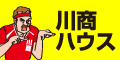 �쏤�n�E�X