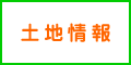 MBC�n�E�X