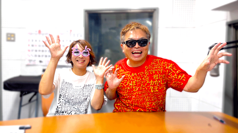 こげなこっがあいもしたライブショー