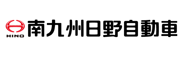 南九州日野自動車