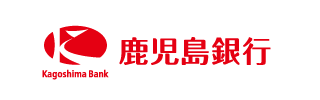 鹿児島銀行