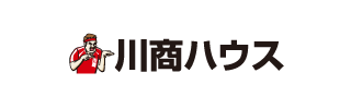 川商ハウス