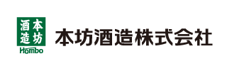 本坊酒造株式会社