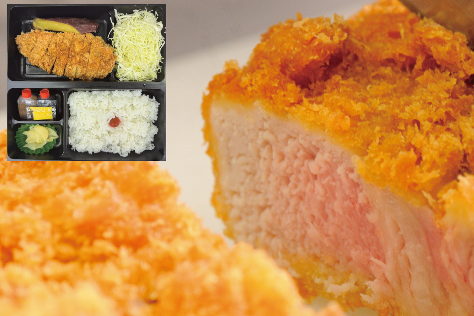 JAのお肉屋さん吉野店