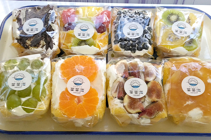 サクラジマ菜菜海