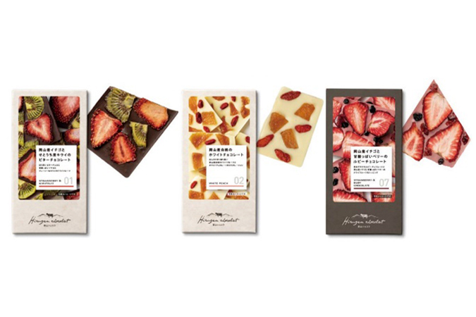 ジェイアールサービスネット岡山