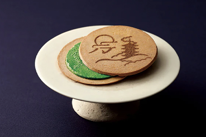 宇治茶 祇園辻利