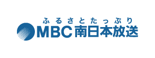 MBC南日本放送