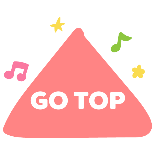 ページトップへ戻る