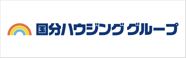 国分ハウジング