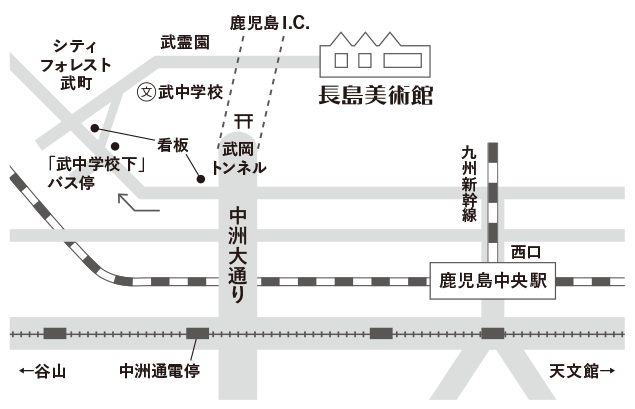 長島美術館周辺の地図