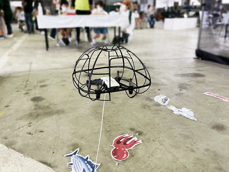 「センテラス天文館eスポーツフェス」トイドローン体験「ドローンで魚釣り」