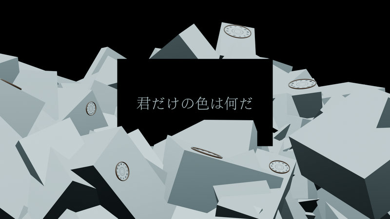 MHCA受賞作品発表