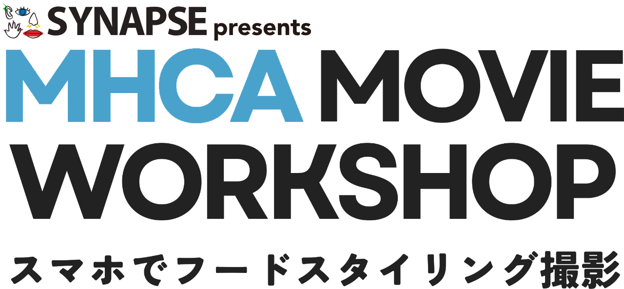 MHCA MOVIE WORKSHOP