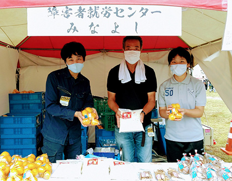 #܌YisuܓYi˂Ƃvlbgŉ