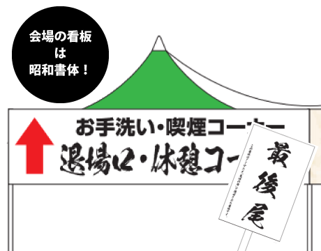 #܌YisuܓYi˂Ƃvlbgŉ