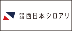 西日本シロアリ