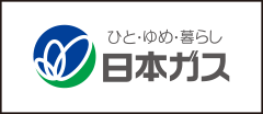 日本ガス
