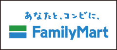 南九州ファミリーマート