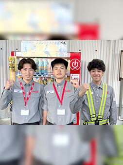 コカ・コーラボトラーズジャパン(株)チームの写真