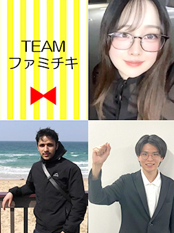 南九州ファミリーマートTEAMファミチキの写真