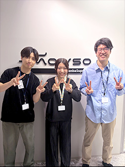 株式会社現場サポートTwoチームの写真