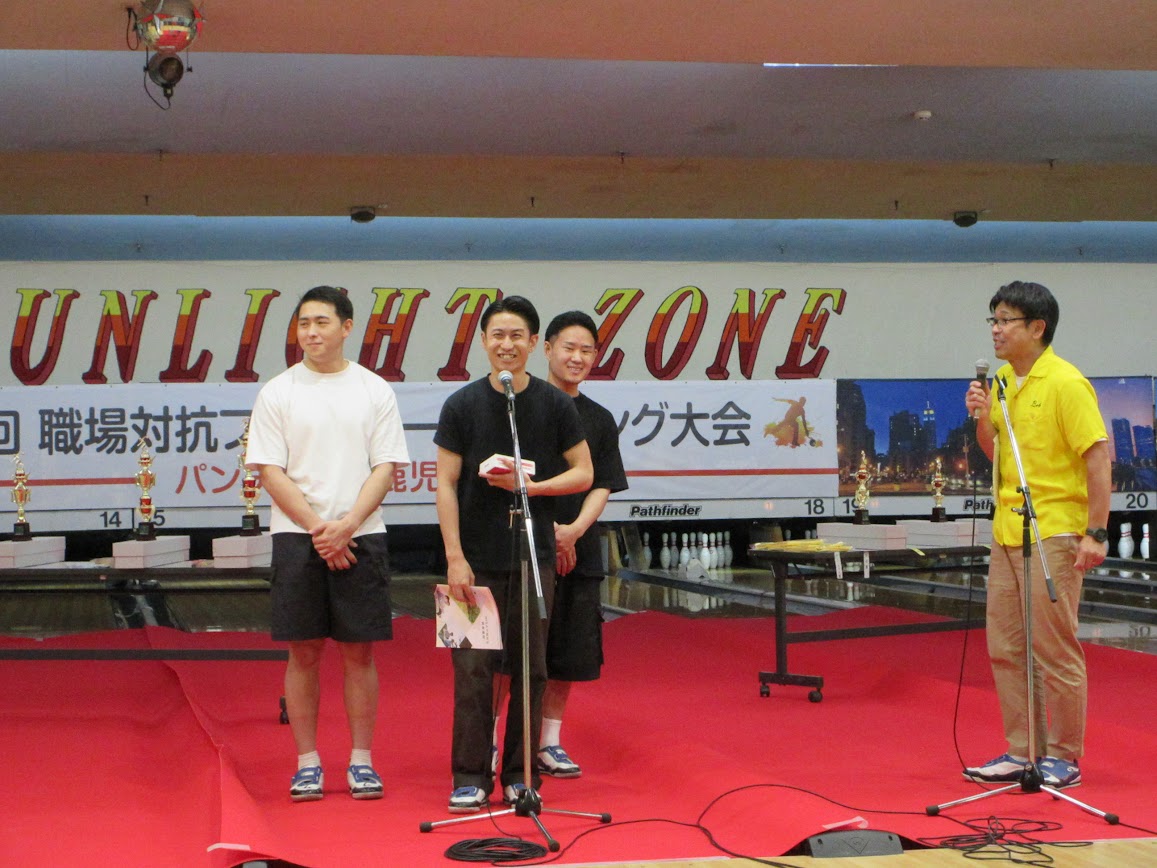 パンチアウト鹿児島2026大会の模様