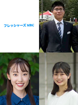MBC南日本放送チームの写真