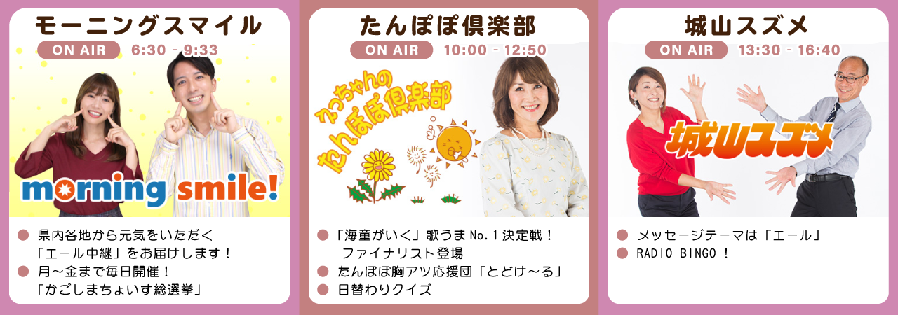 u[jOX}Cven猳CG[pIuۂۋyvC̃R[i[́uMBCp[\ieB̂No.1Ĩt@CiXgoIւNCYy݂ɁBuRXYṽbZ[We[}́uG[vIāAXYRADIOBINGOJÁI