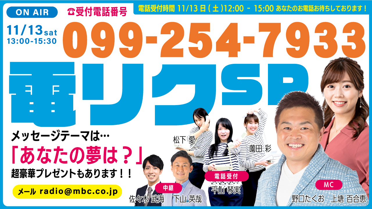 ʔԑguMBCWIXyVEB[N`WIŃG[ GO FOR IT!I`vdNXyV