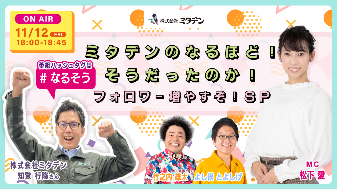 ~^f̂ȂقǁÎItH[₷ISP