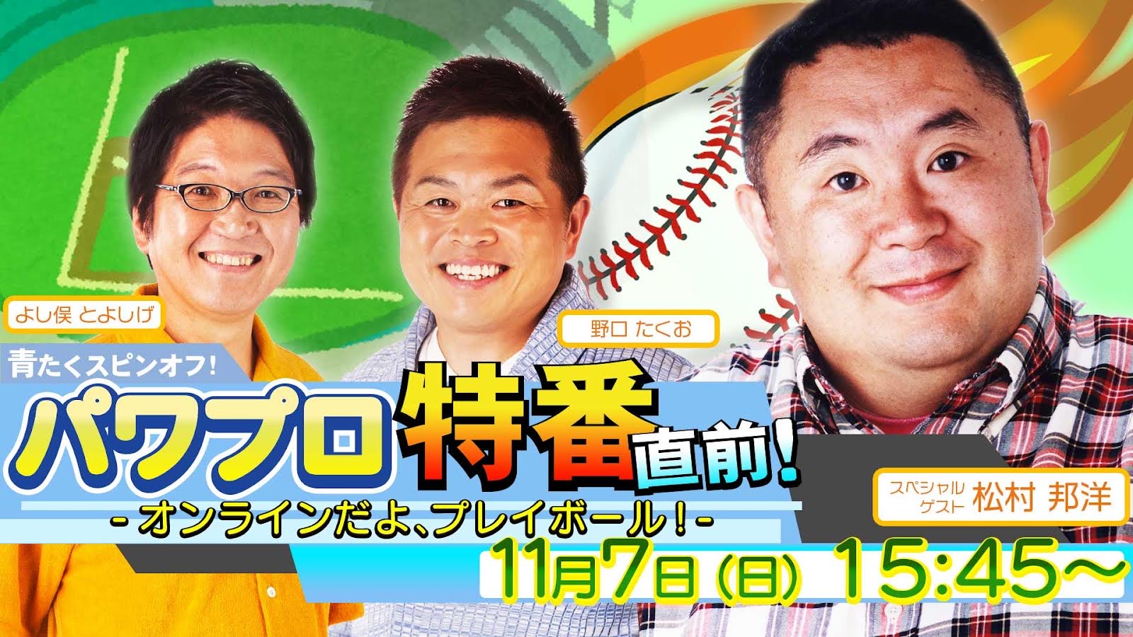 XsItI pvԒOIuICAvC{[Iv