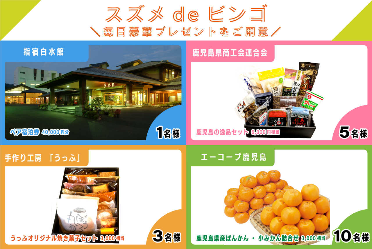 uRXYvɍ؃A[eBXg̃bZ[WIFUNKY MONKEY BABYSIfB[EtWIJI[ς݂ς݂IgchIʕIǂAy݂ɁI