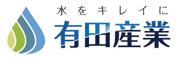 有限会社有田産業