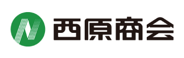 ひとつ先の“おいしい”を見つける。「株式会社 西原商会」