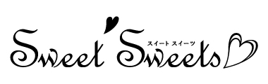 SweetSweet