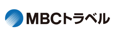 MBCトラベル
