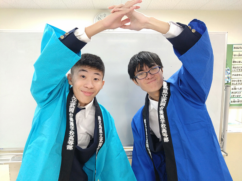 武岡台特別支援学校高等部