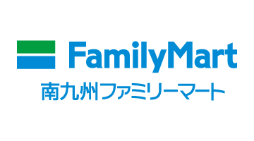 南九州ファミリーマート