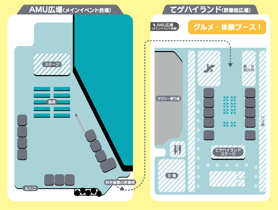 テゲハイフェス今年の会場マップ