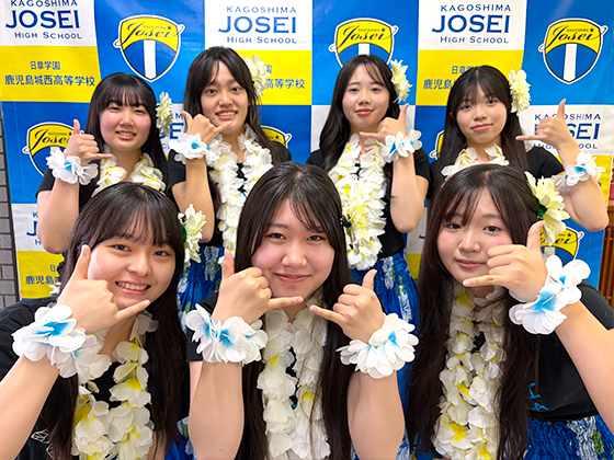 てゲてゲハイスクールフェスティバル 2026