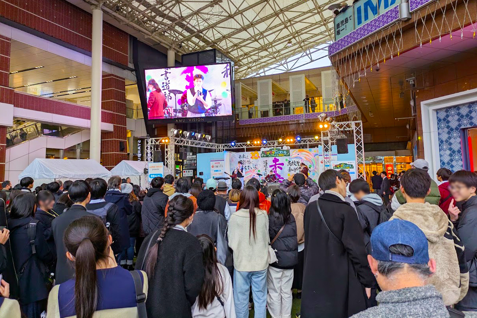 2025年のイベントの模様3