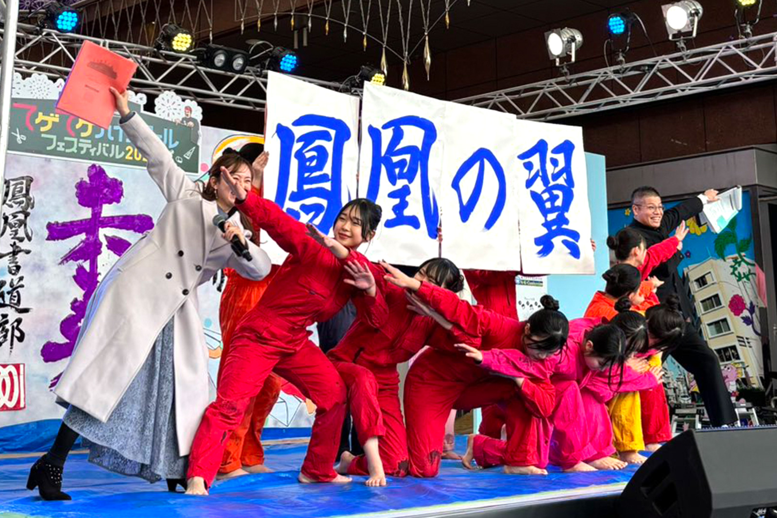 2025年のイベントの模様3