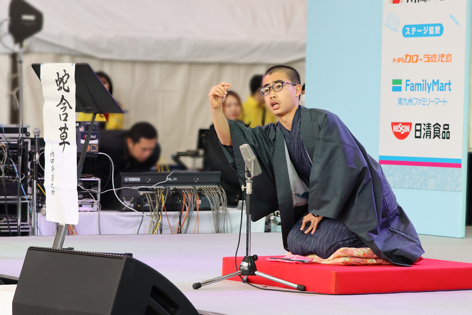 何でもパフォーマンスのイメージ写真