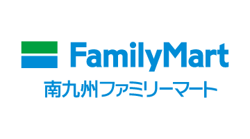 南九州ファミリーマート