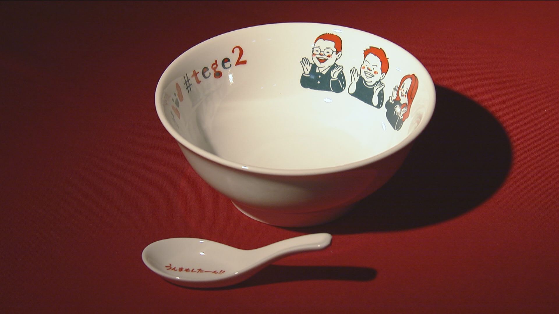 MBCオリジナルグッズ販売