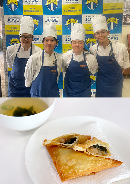 鰤の三角春巻き