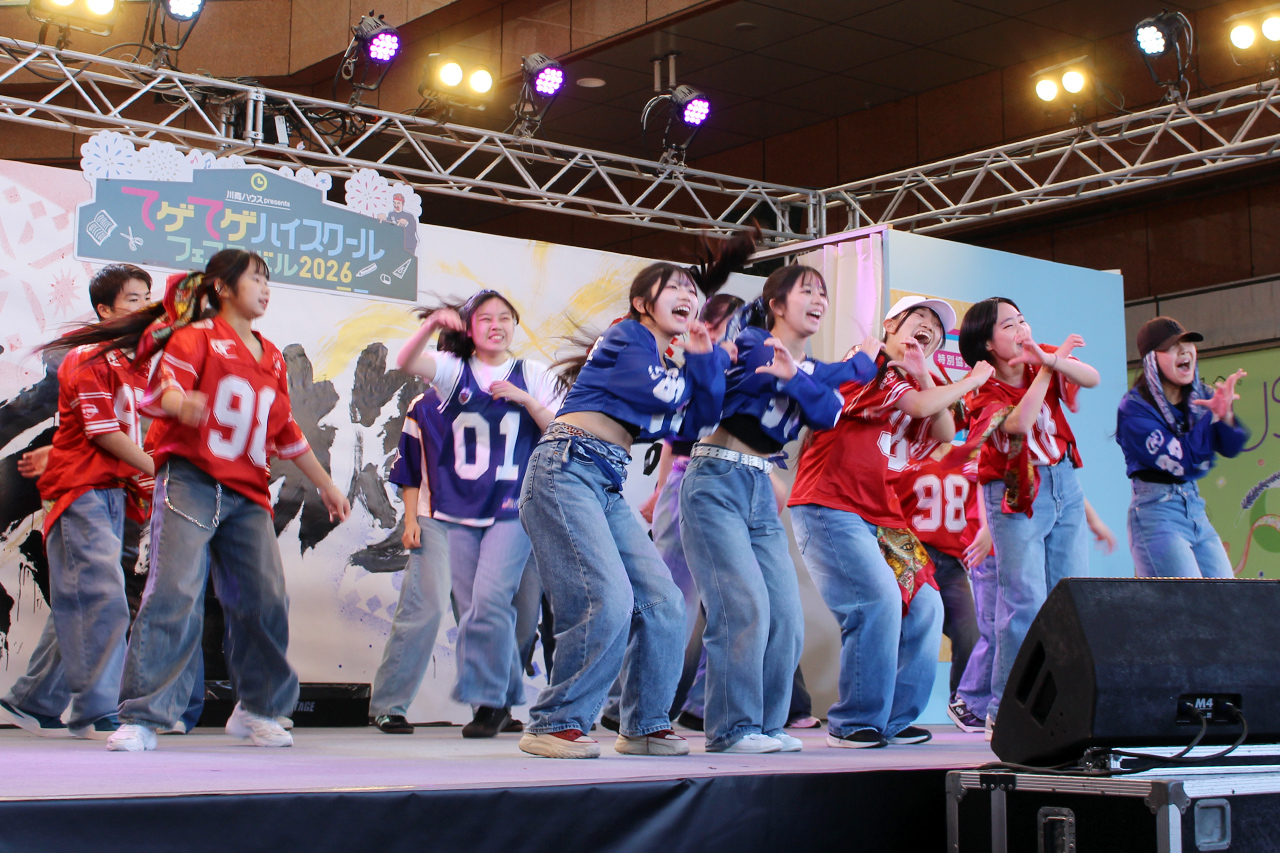 イベント