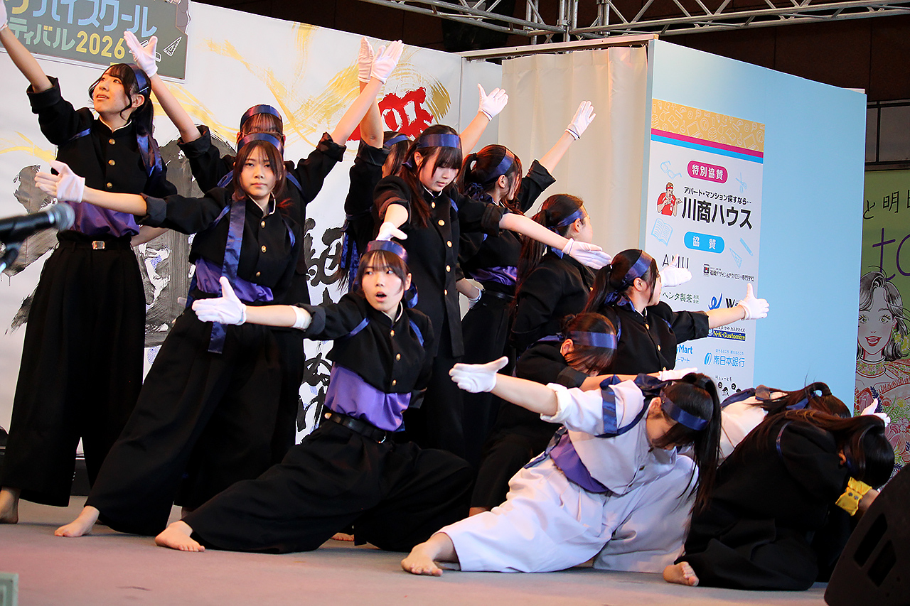 イベント