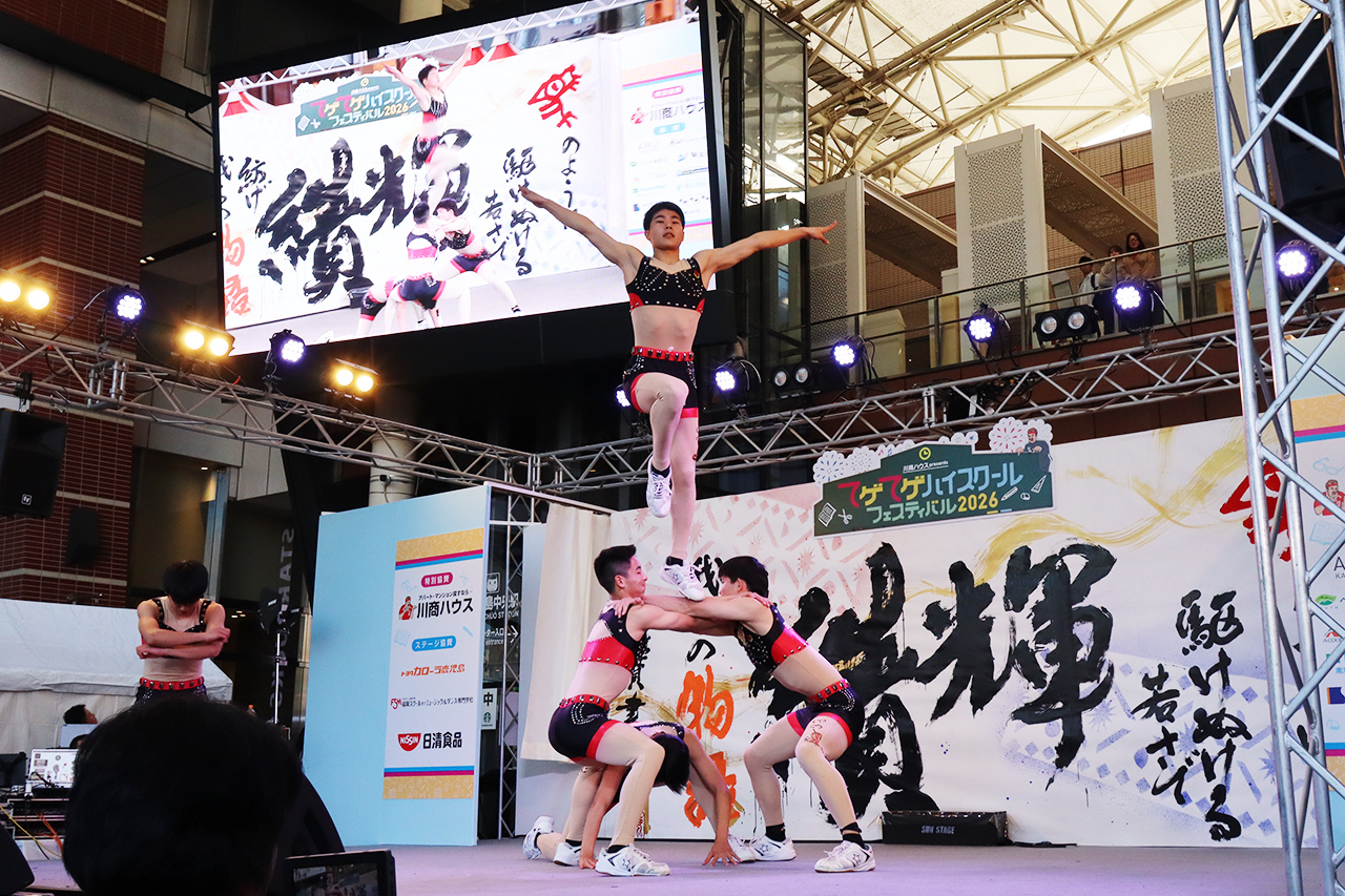イベント